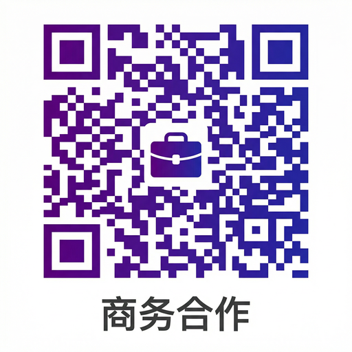 香蕉视频商务合作